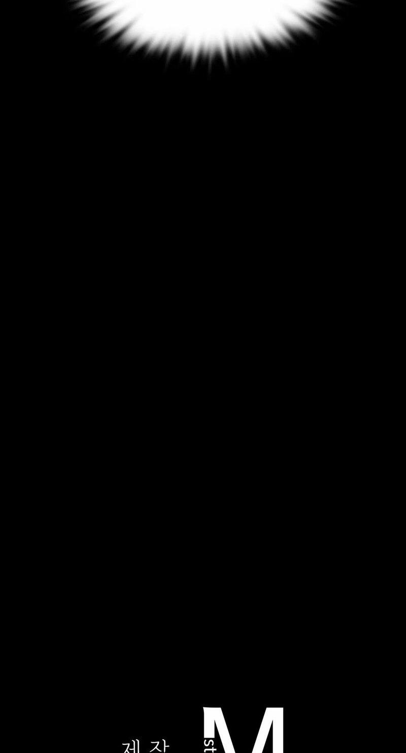 Madam Manhwa 39 trang 88