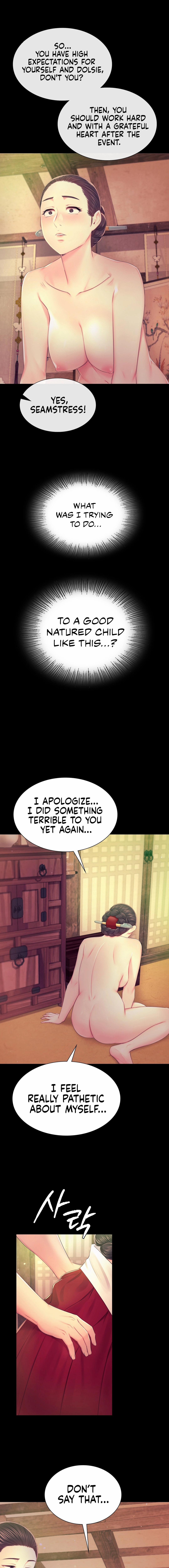 Madam Manhwa 85 trang 5