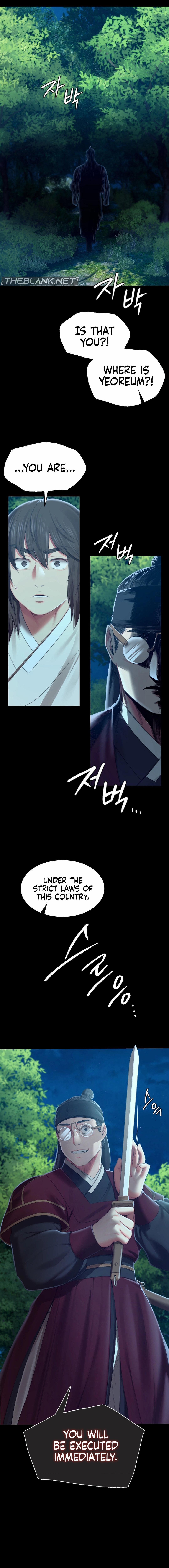 Madam Manhwa 91 trang 14