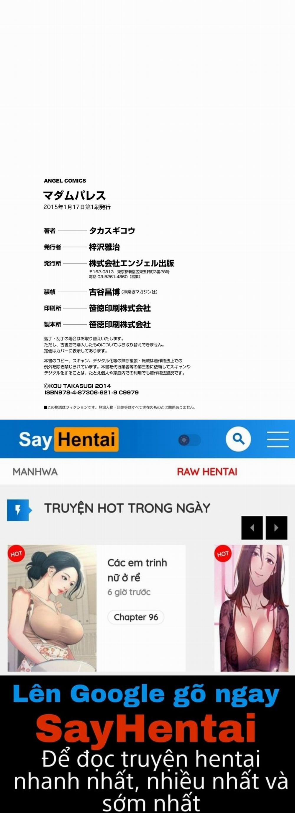 Madam Palace 9 END trang 25