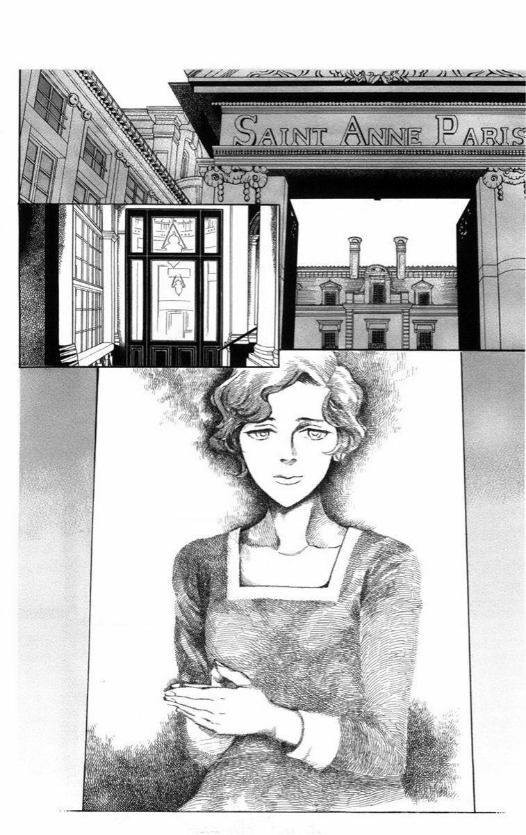 Madame Petit 12 trang 1