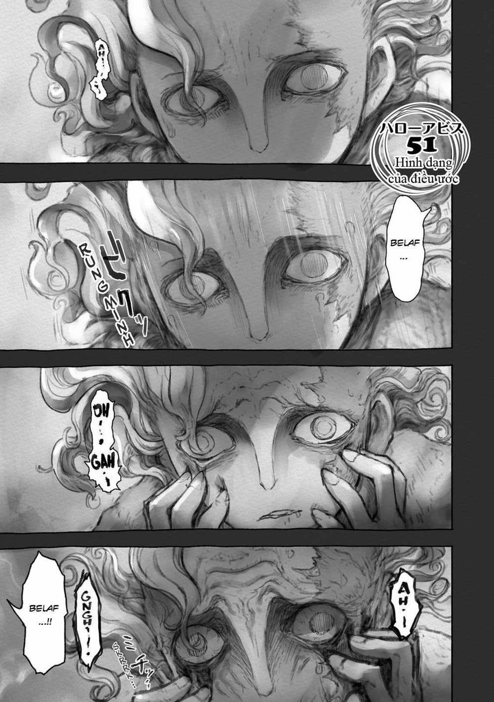 Made In Abyss 0 Hình dạng của điều ước. trang 1