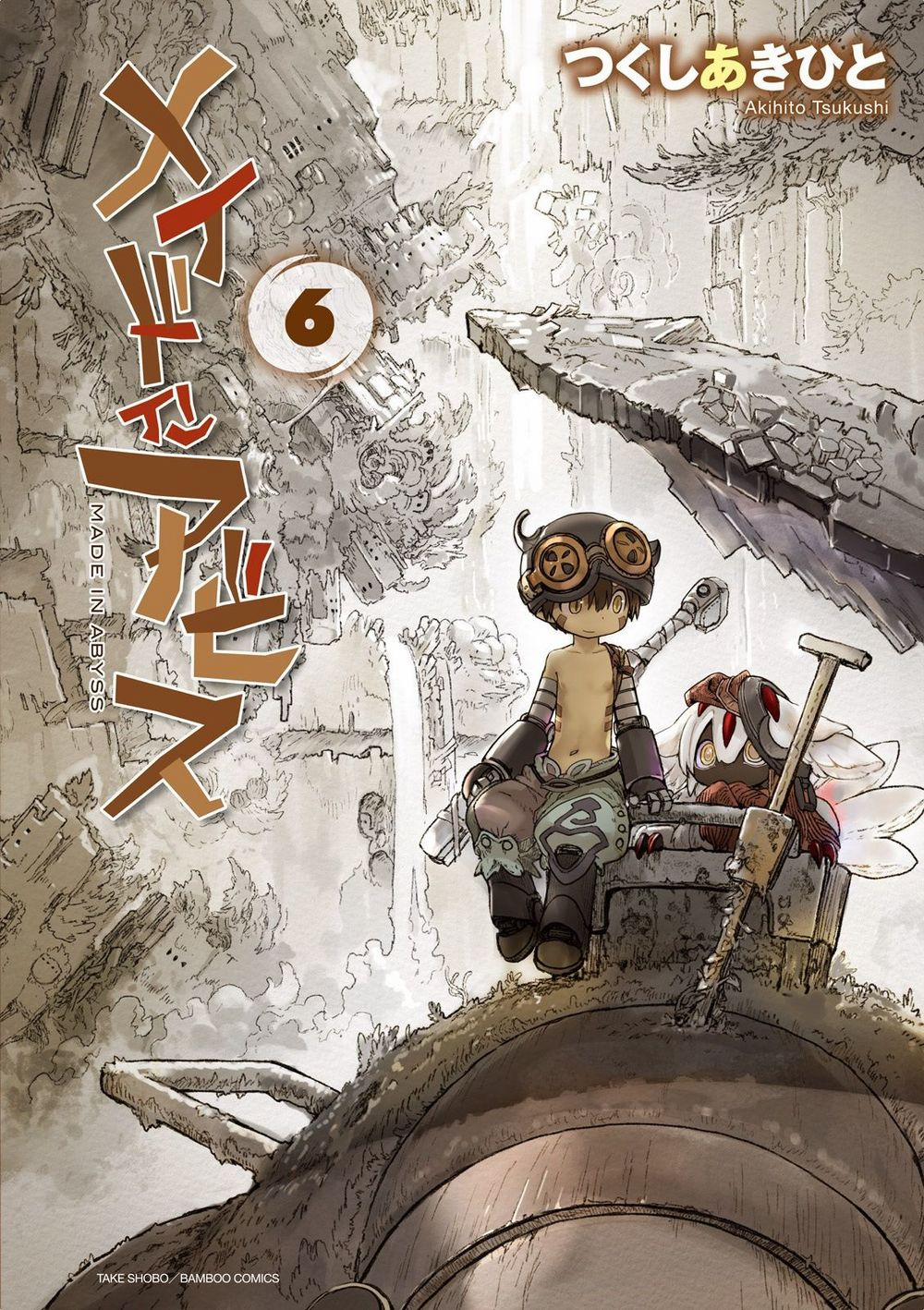 Made In Abyss 38.5 trang 0