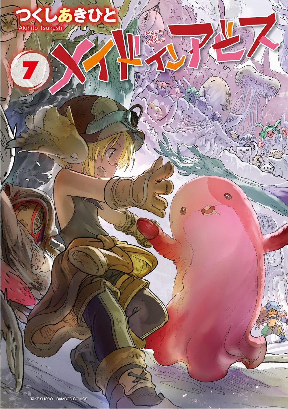 Made In Abyss 43 trang 1