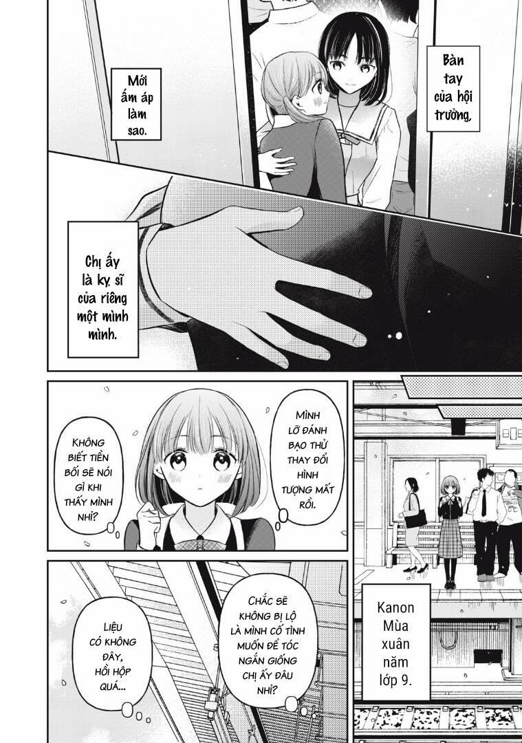 Madonna Lily 12 trang 11