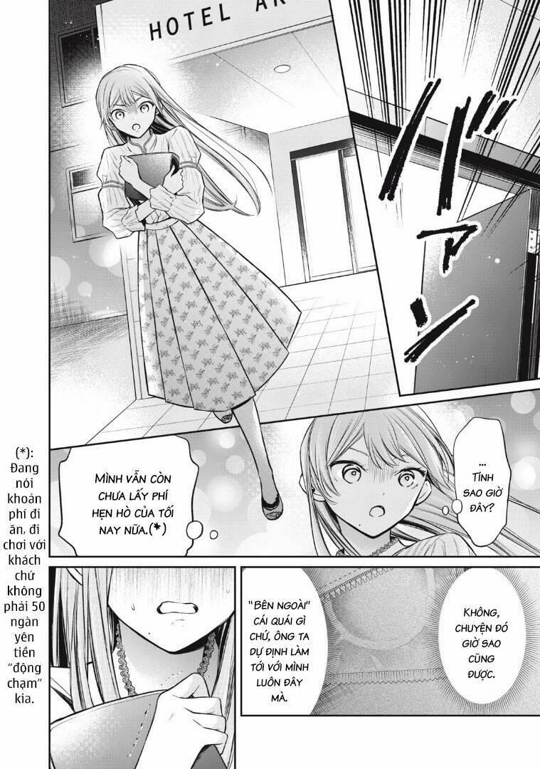 Madonna Lily 4 trang 13