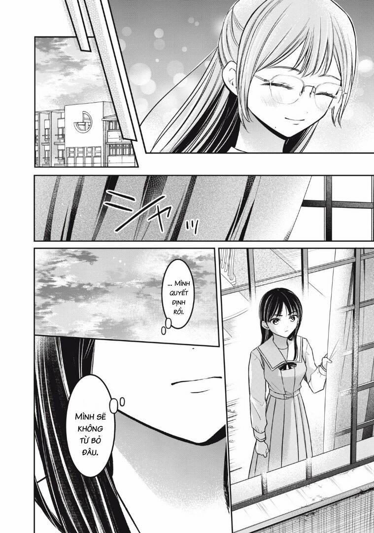 Madonna Lily 8 trang 12