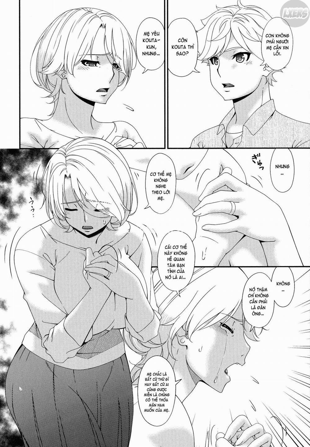 Madoromi Toromi 12 END trang 4