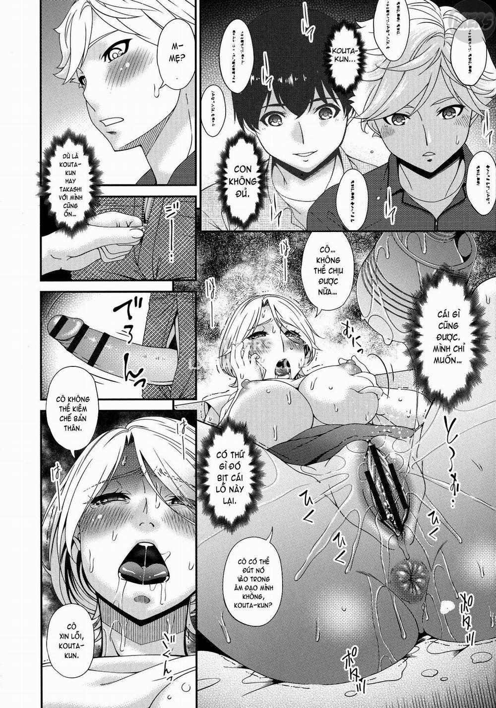 Madoromi Toromi 6 trang 12