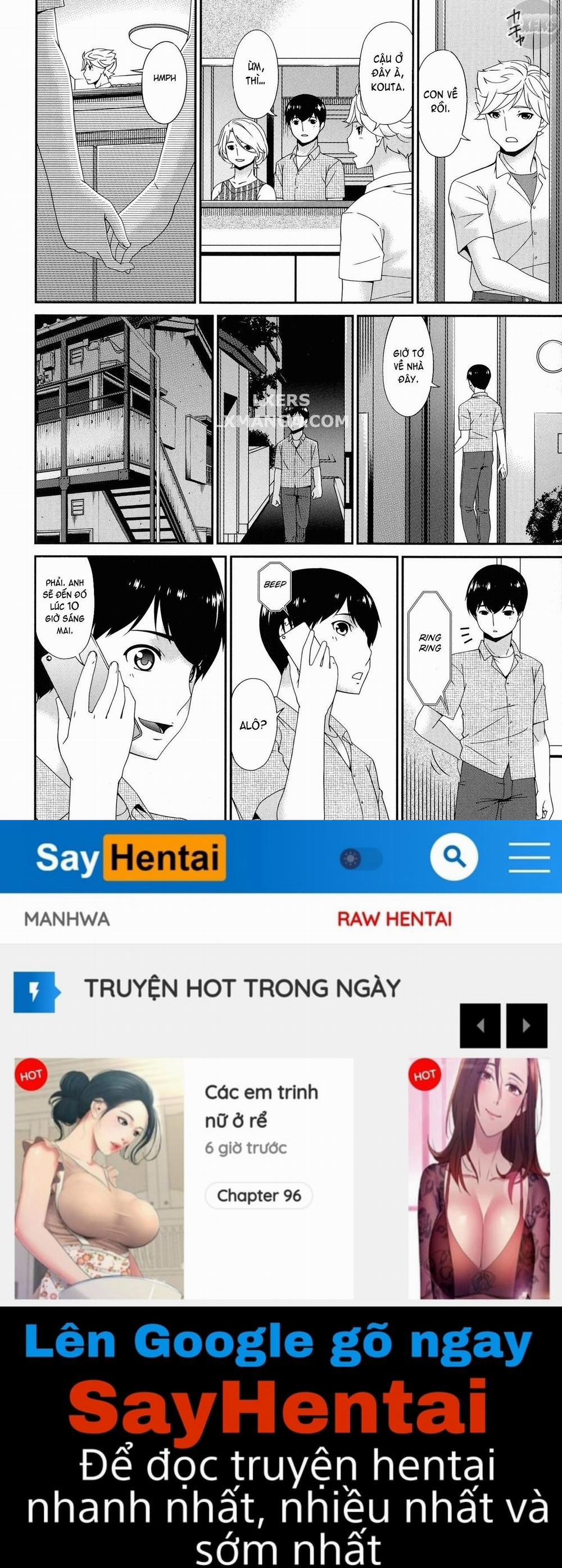 Madoromi Toromi 7 trang 24