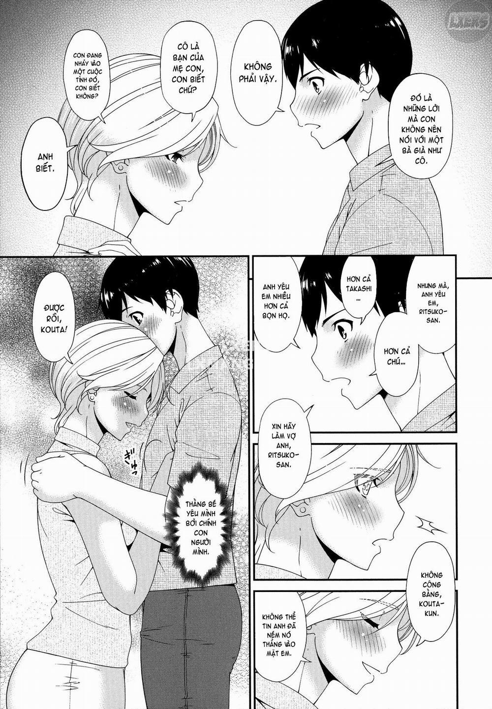 Madoromi Toromi 7 trang 7