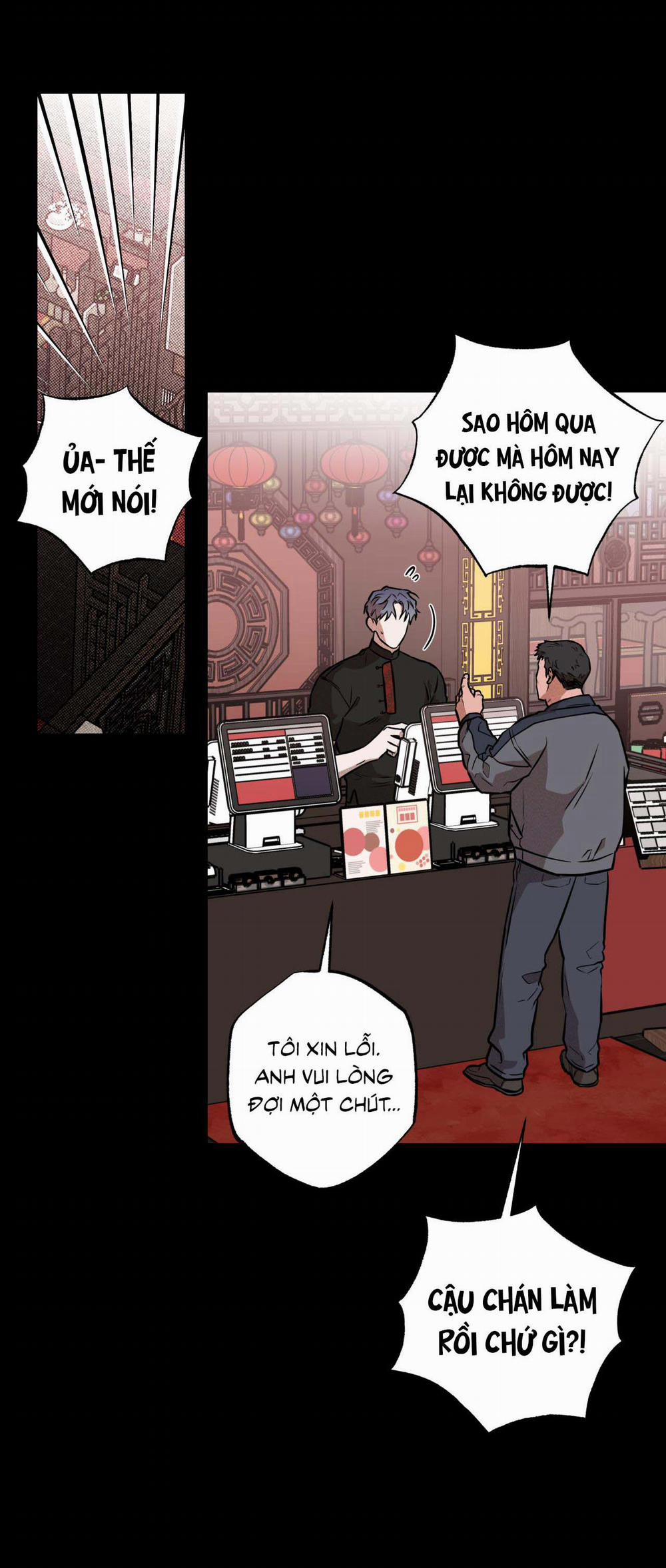 Mae Hyung 1 trang 18