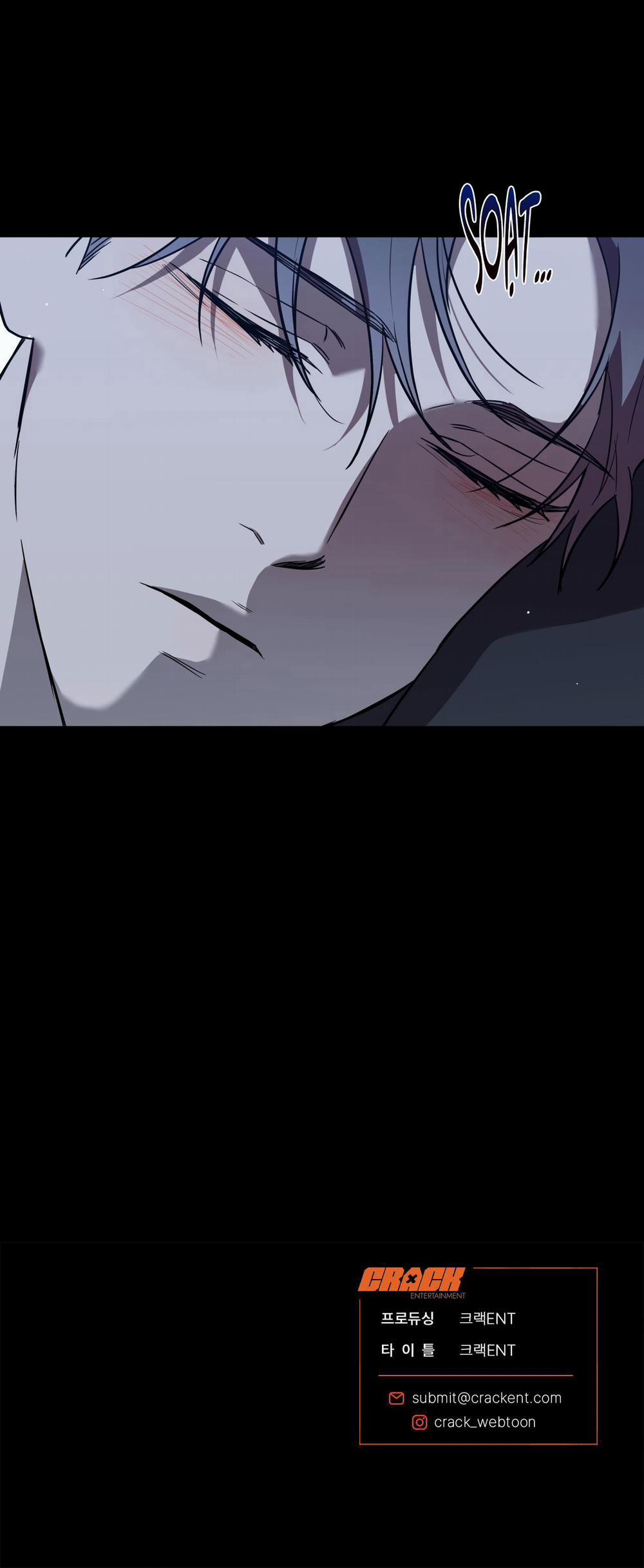 Mae Hyung 5 trang 83