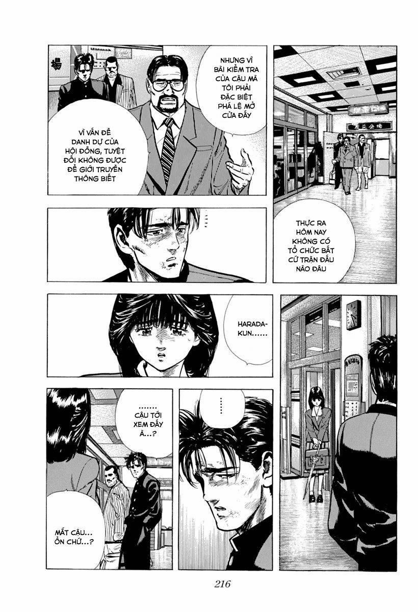 Maeda Taison Blues 108 trang 1