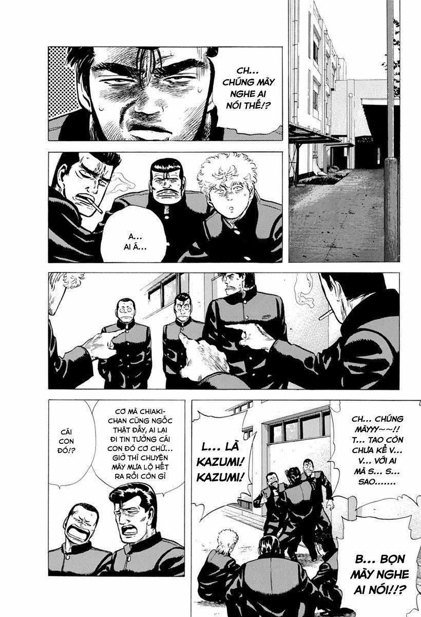 Maeda Taison Blues 112 trang 1