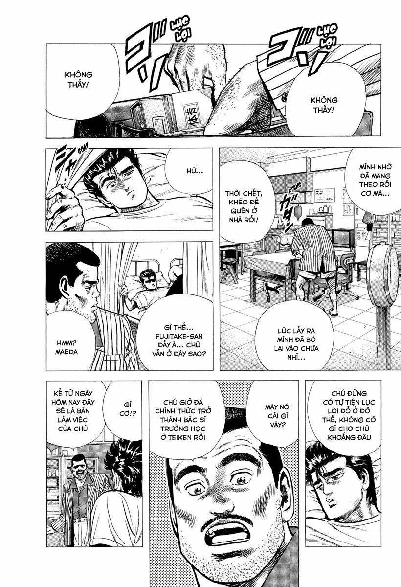 Maeda Taison Blues 115 trang 1