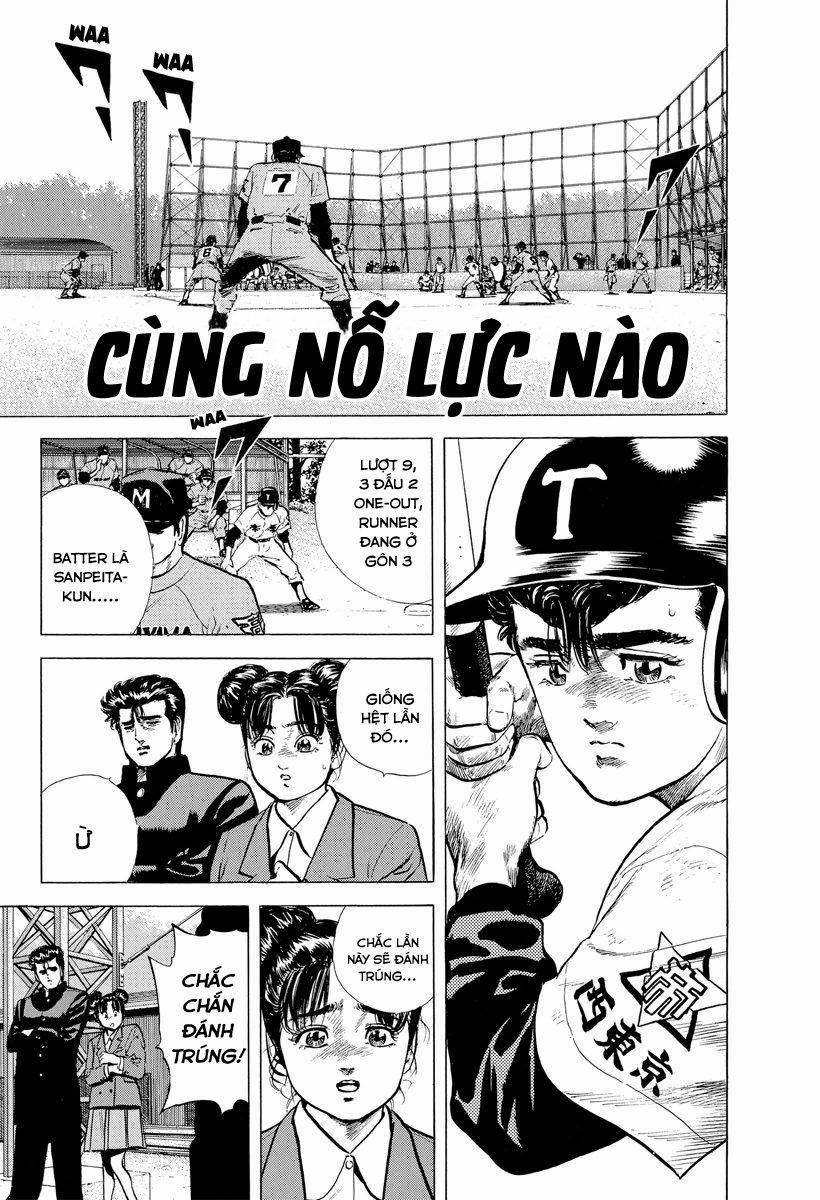 Maeda Taison Blues 119 trang 1