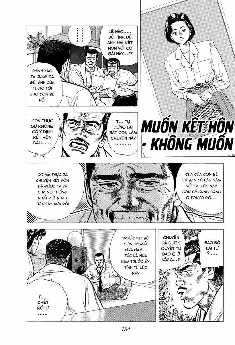 Maeda Taison Blues 123 trang 1