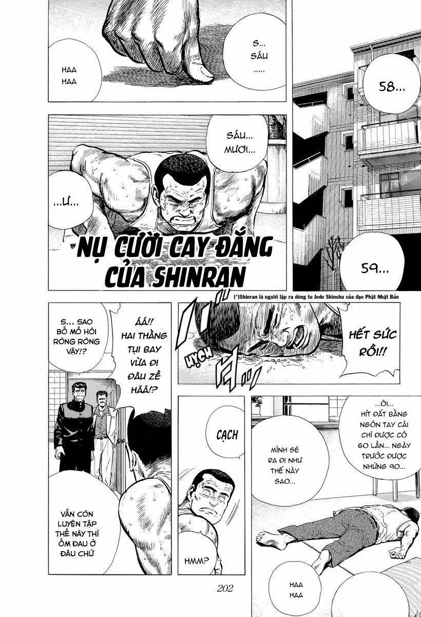 Maeda Taison Blues 124 trang 1