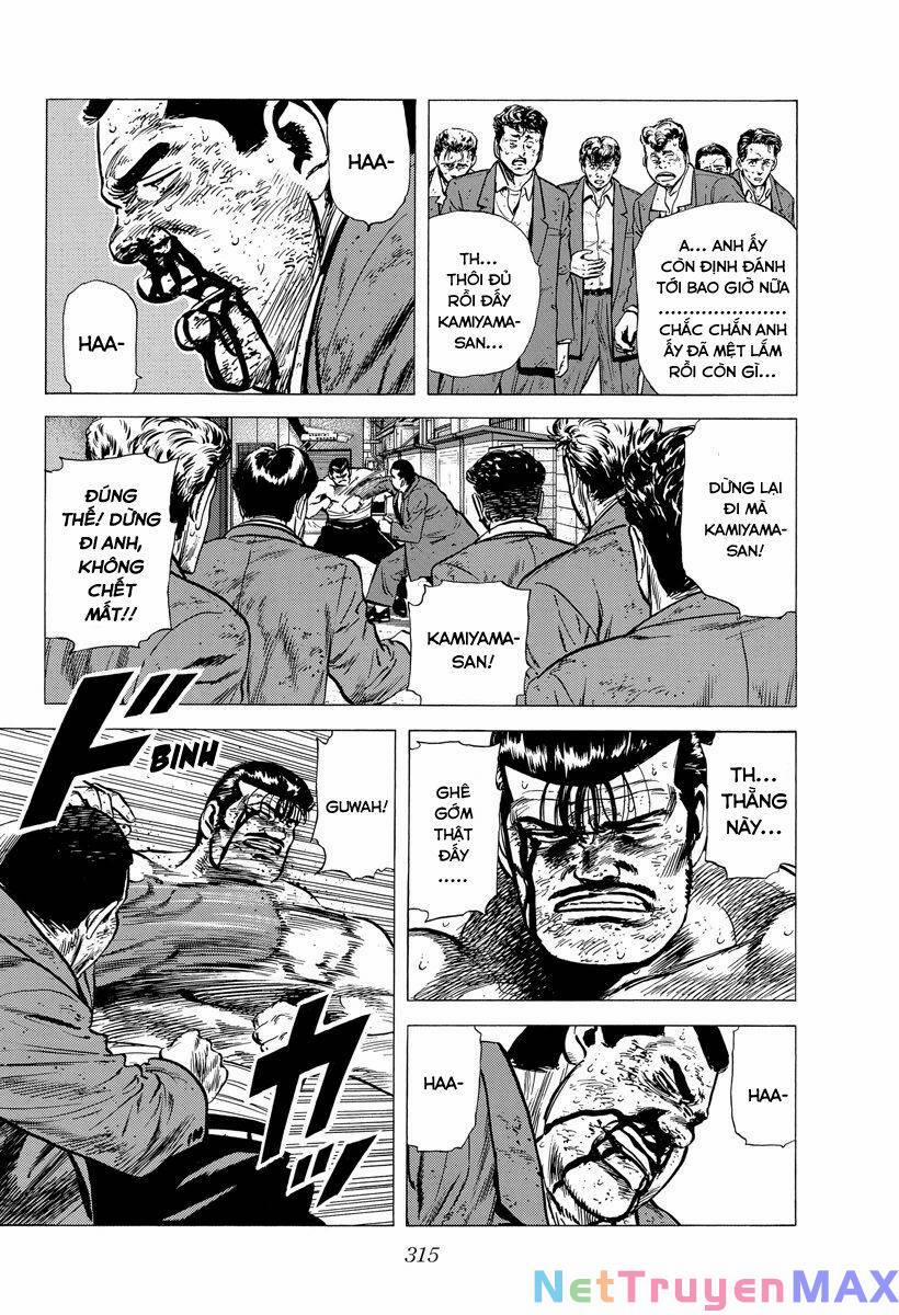 Maeda Taison Blues 146 trang 1