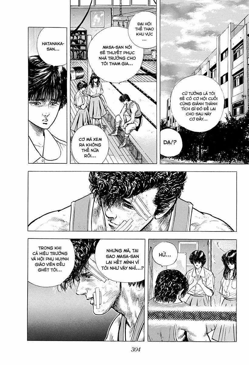 Maeda Taison Blues 15 trang 1
