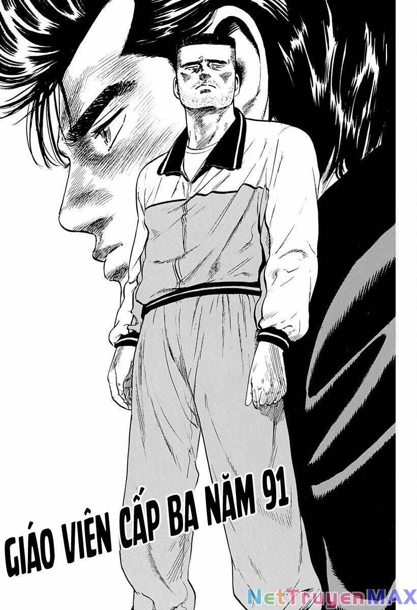 Maeda Taison Blues 173 trang 1