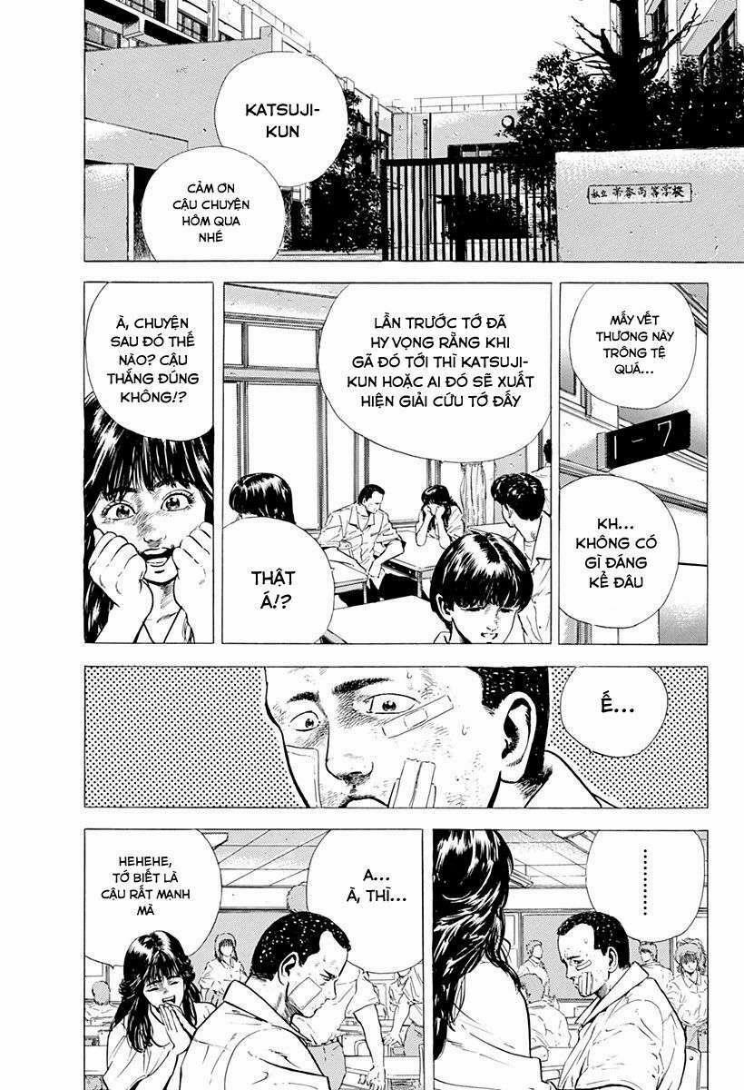Maeda Taison Blues 18 trang 1