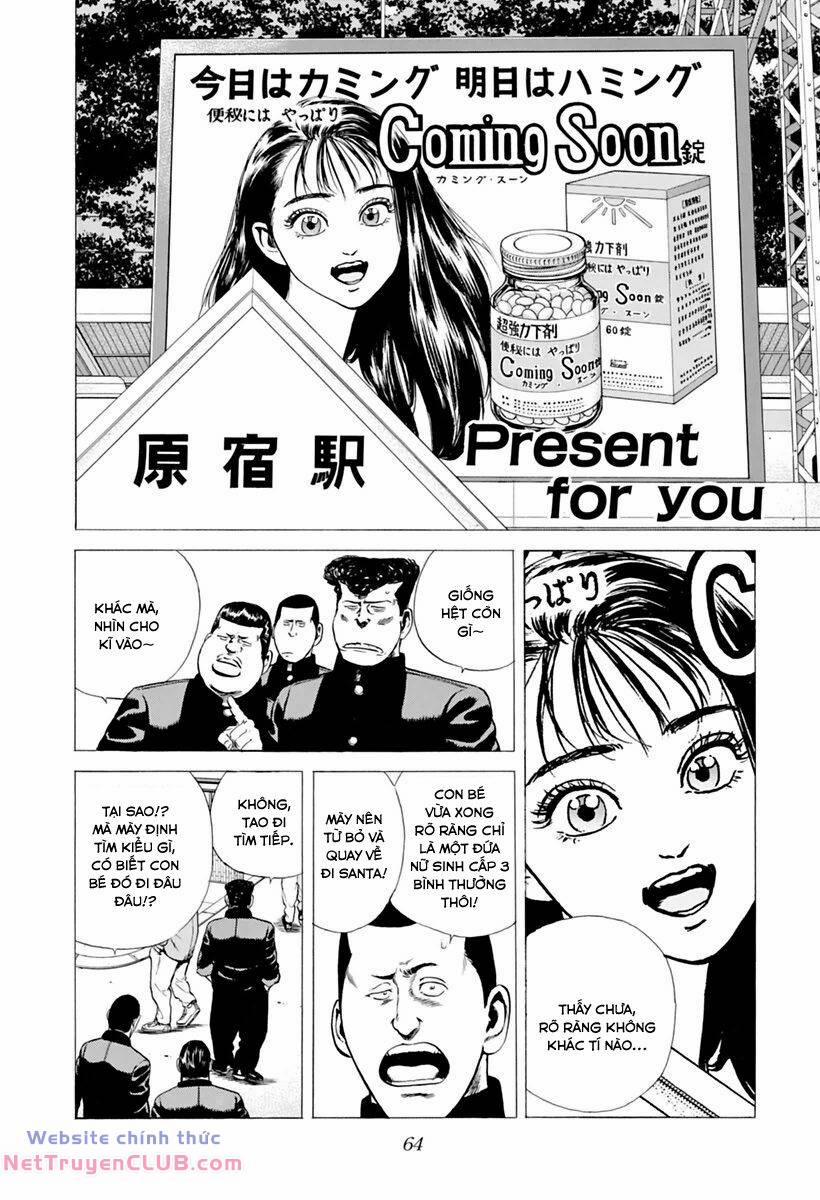 Maeda Taison Blues 198 trang 1