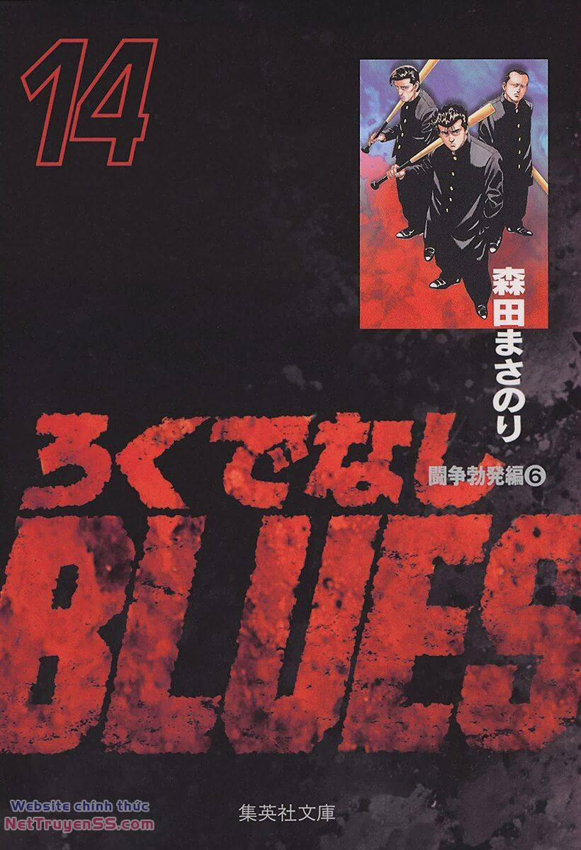 Maeda Taison Blues 211 trang 1
