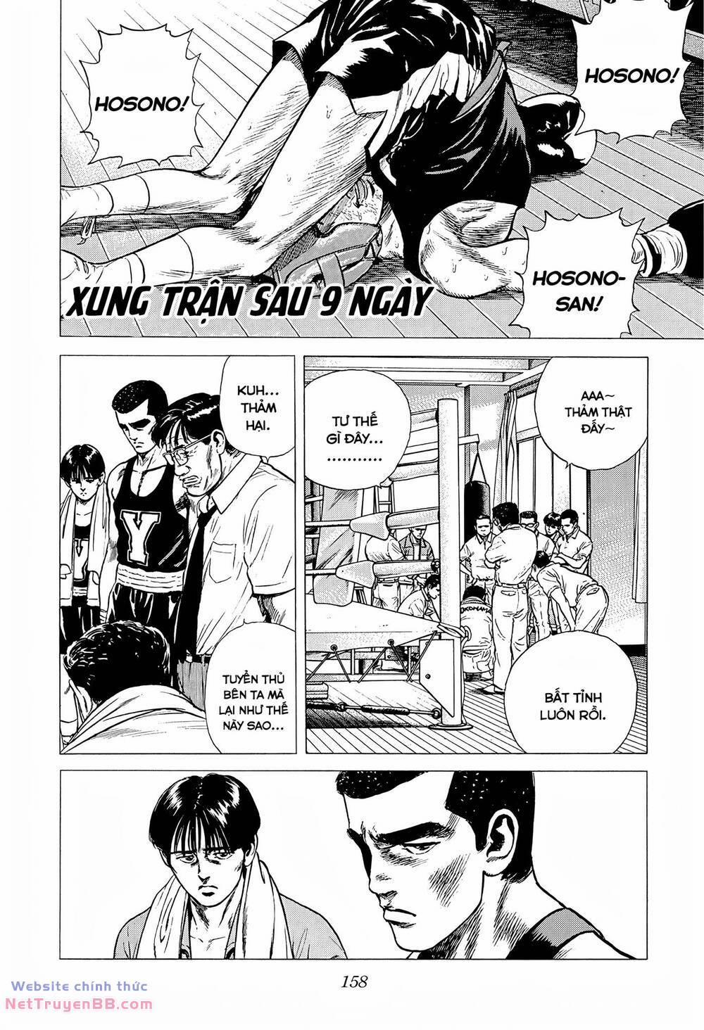 Maeda Taison Blues 219 trang 1