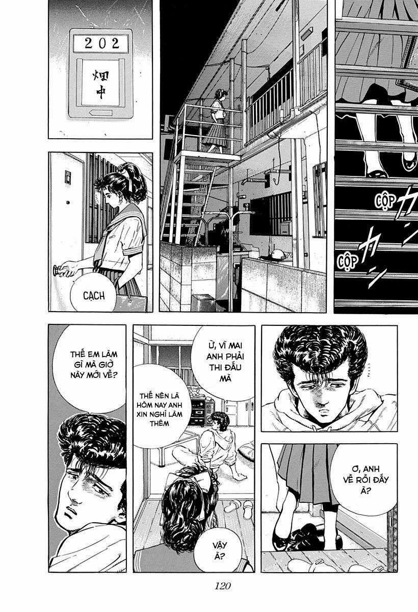 Maeda Taison Blues 22 trang 1