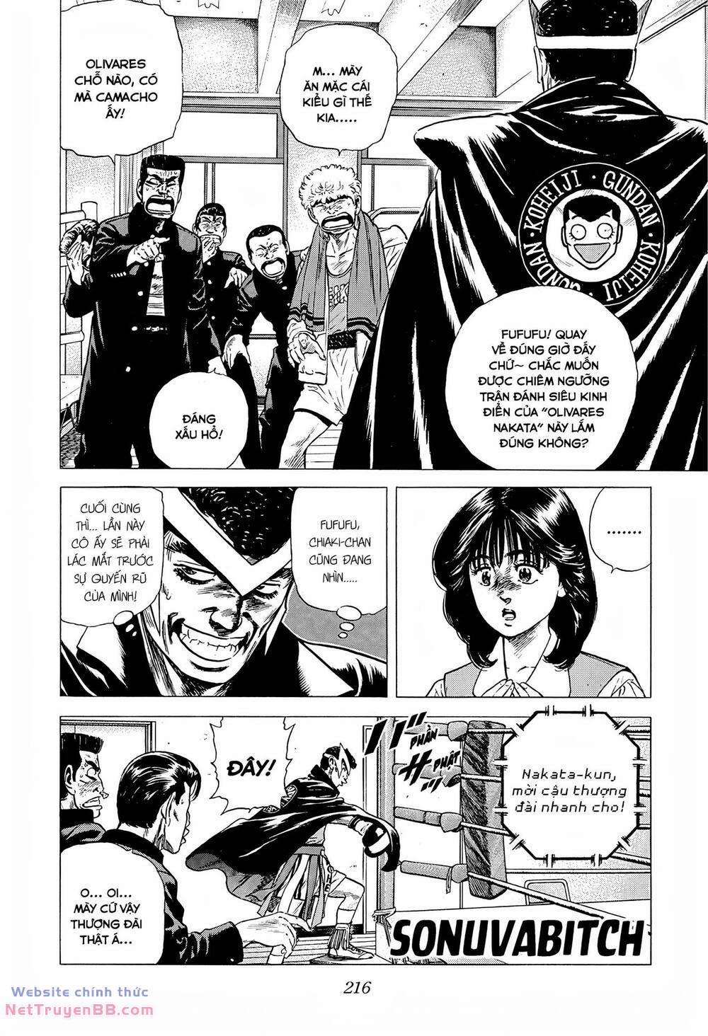 Maeda Taison Blues 222 trang 1