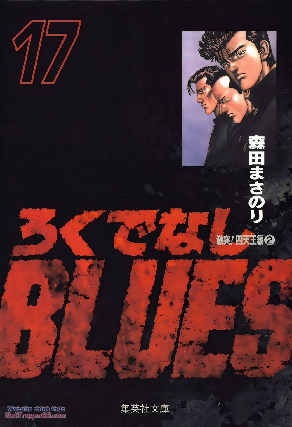Maeda Taison Blues 261 trang 1