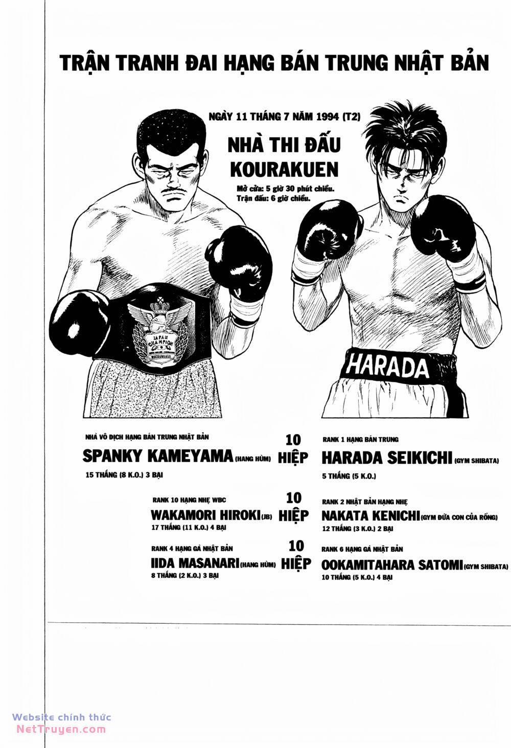 Maeda Taison Blues 292 trang 6