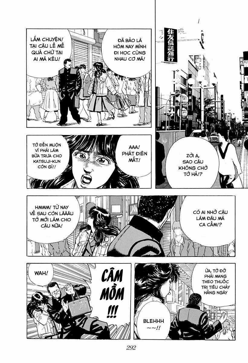 Maeda Taison Blues 31 trang 1
