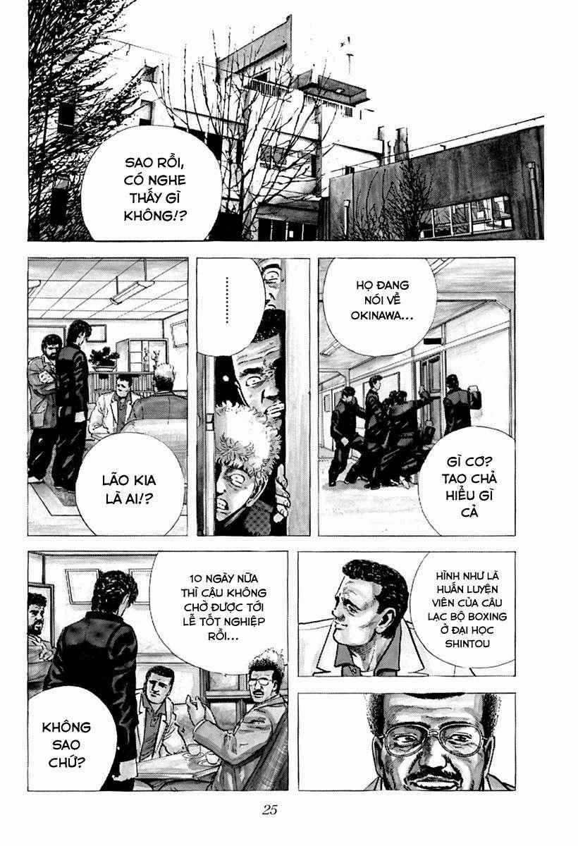 Maeda Taison Blues 34 trang 1