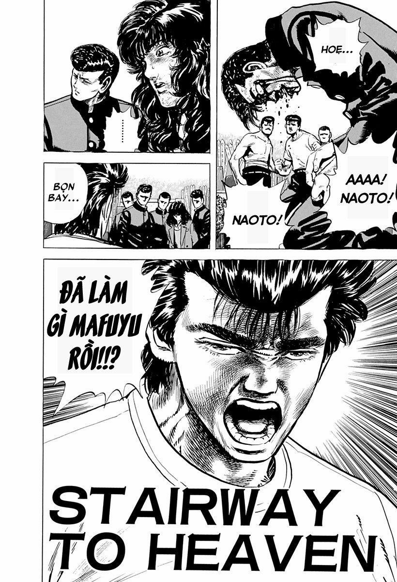 Maeda Taison Blues 43 trang 0