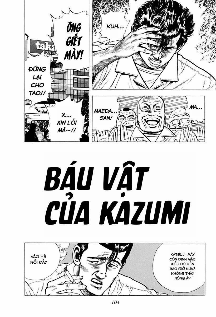 Maeda Taison Blues 54 trang 1