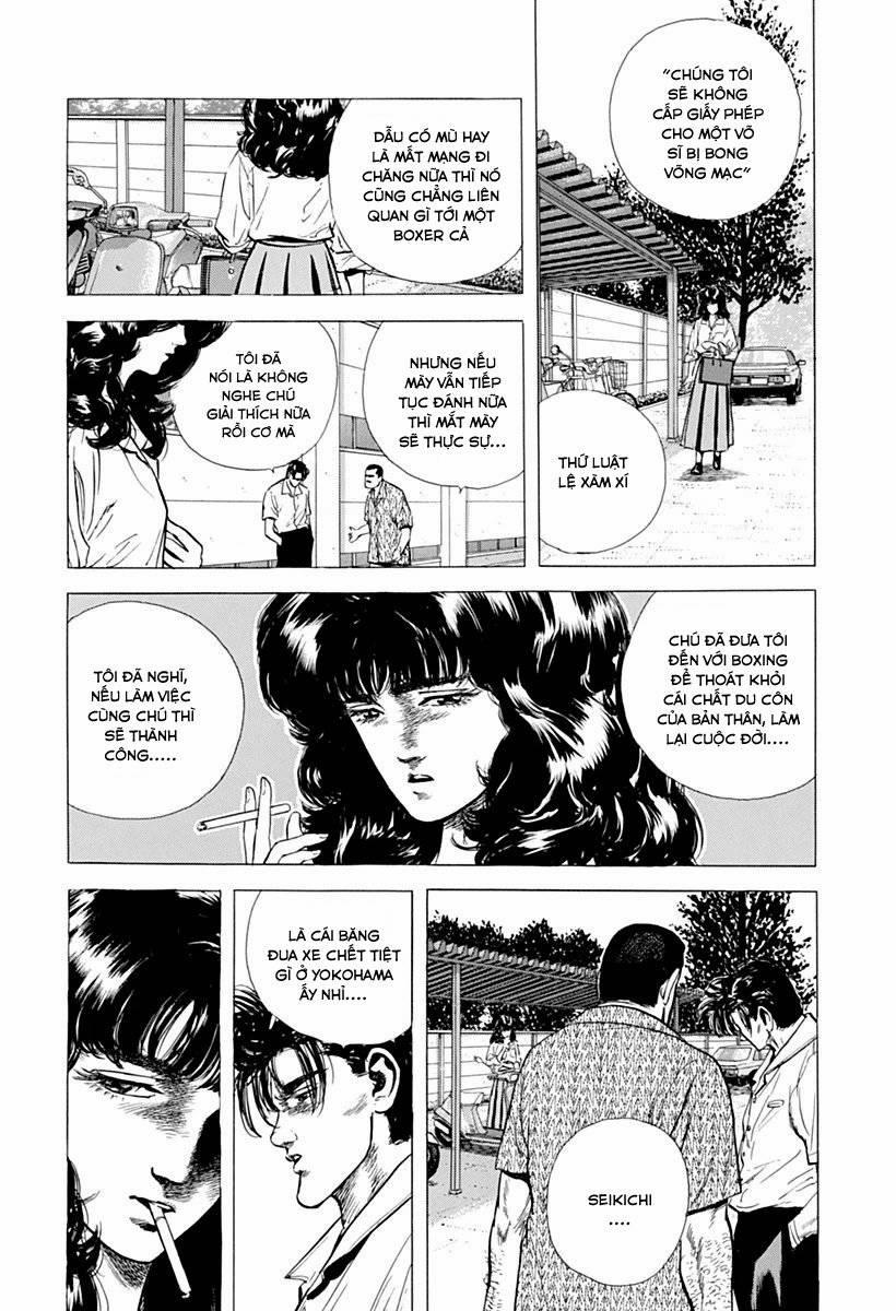 Maeda Taison Blues 61 trang 1
