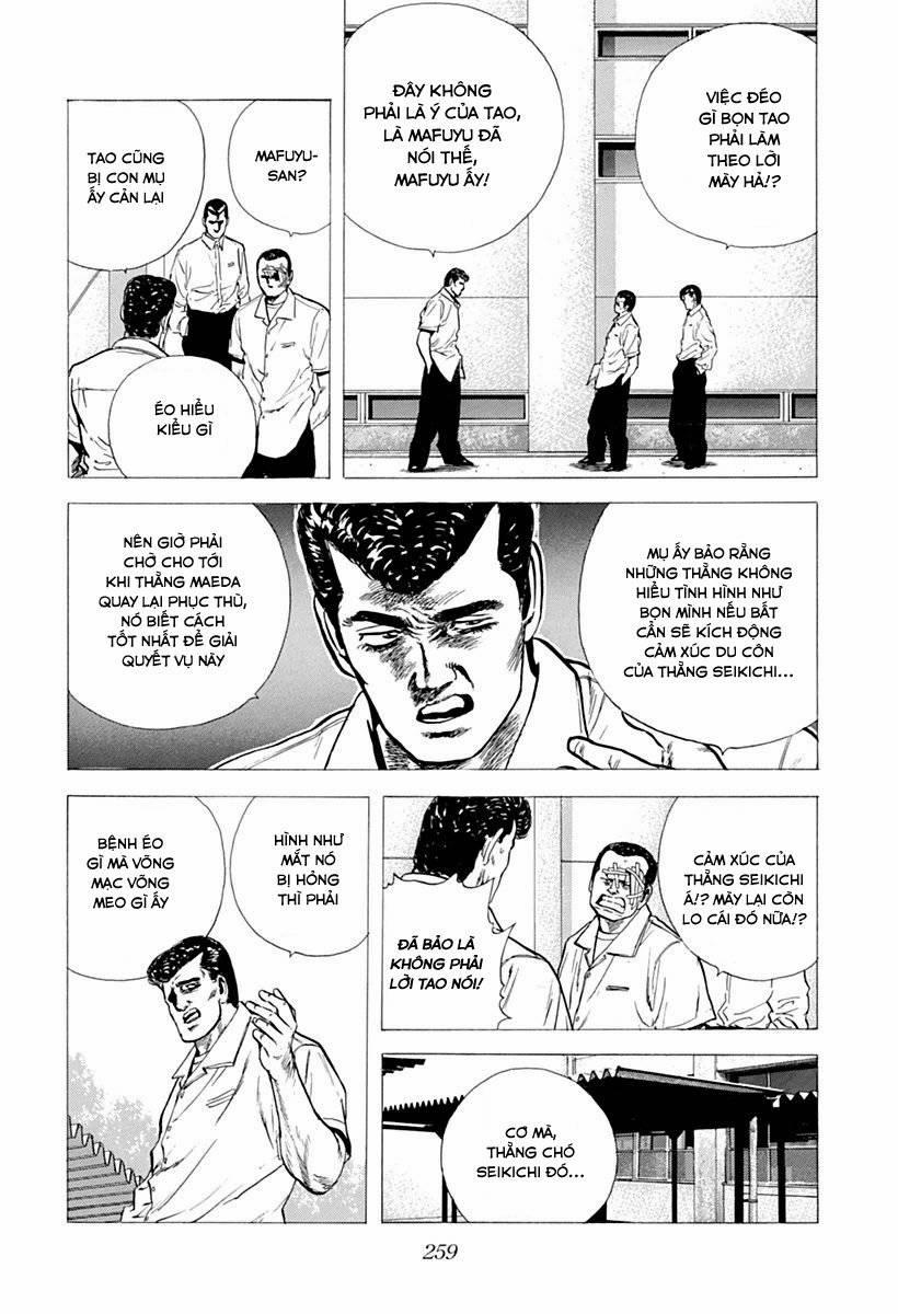 Maeda Taison Blues 62 trang 1