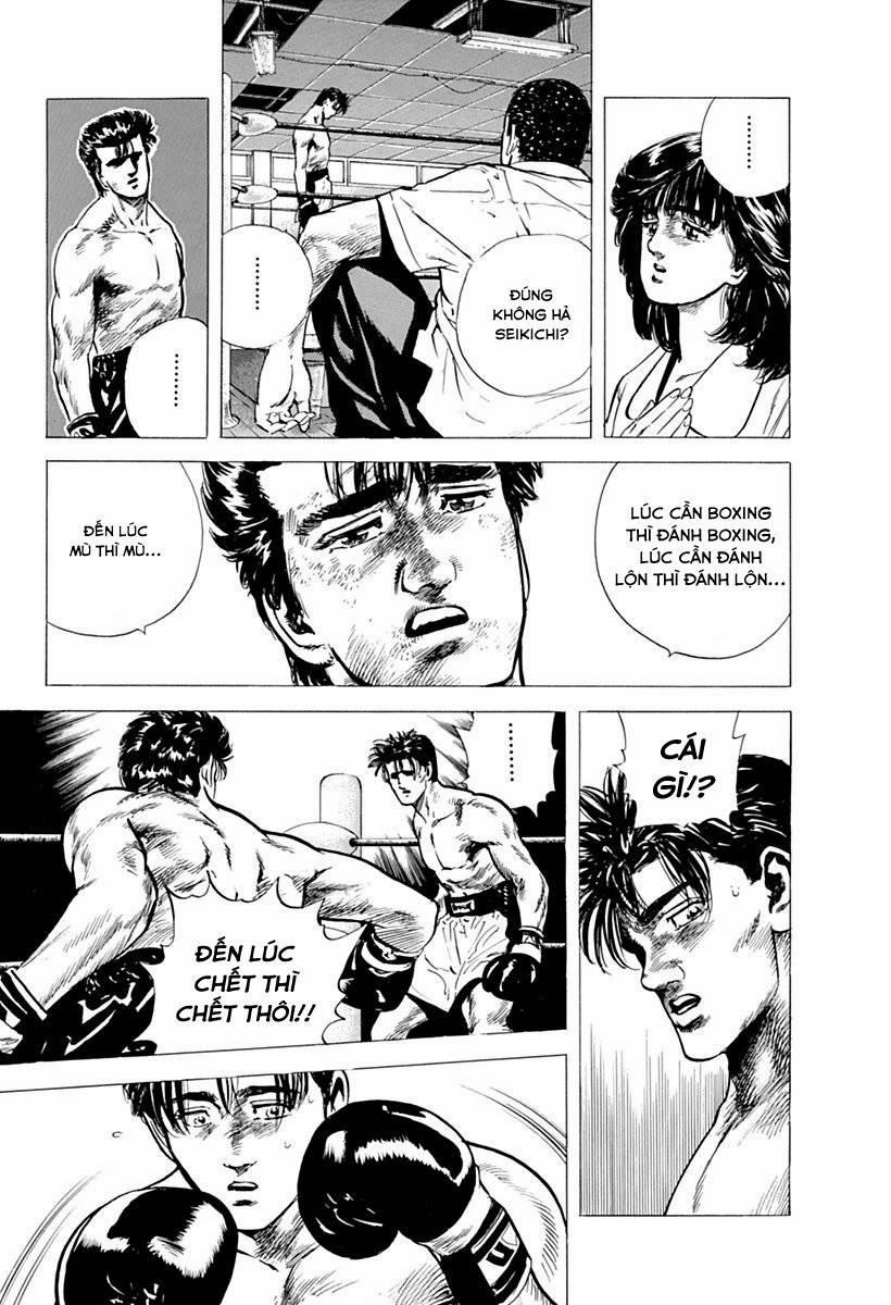 Maeda Taison Blues 63 trang 1