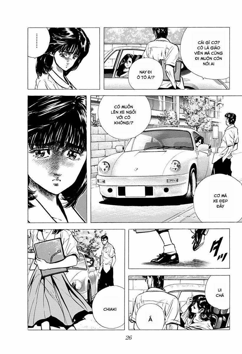 Maeda Taison Blues 66 trang 1