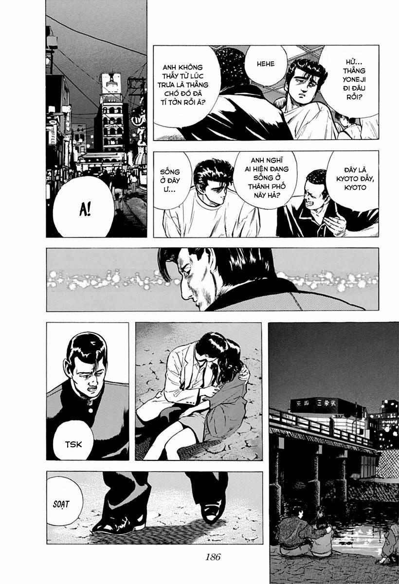 Maeda Taison Blues 74 trang 1