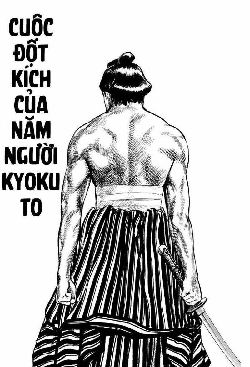 Maeda Taison Blues 75 trang 0