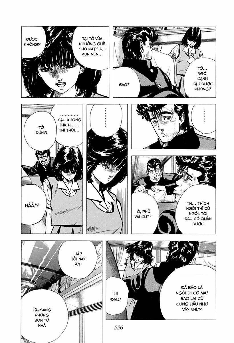 Maeda Taison Blues 76 trang 1