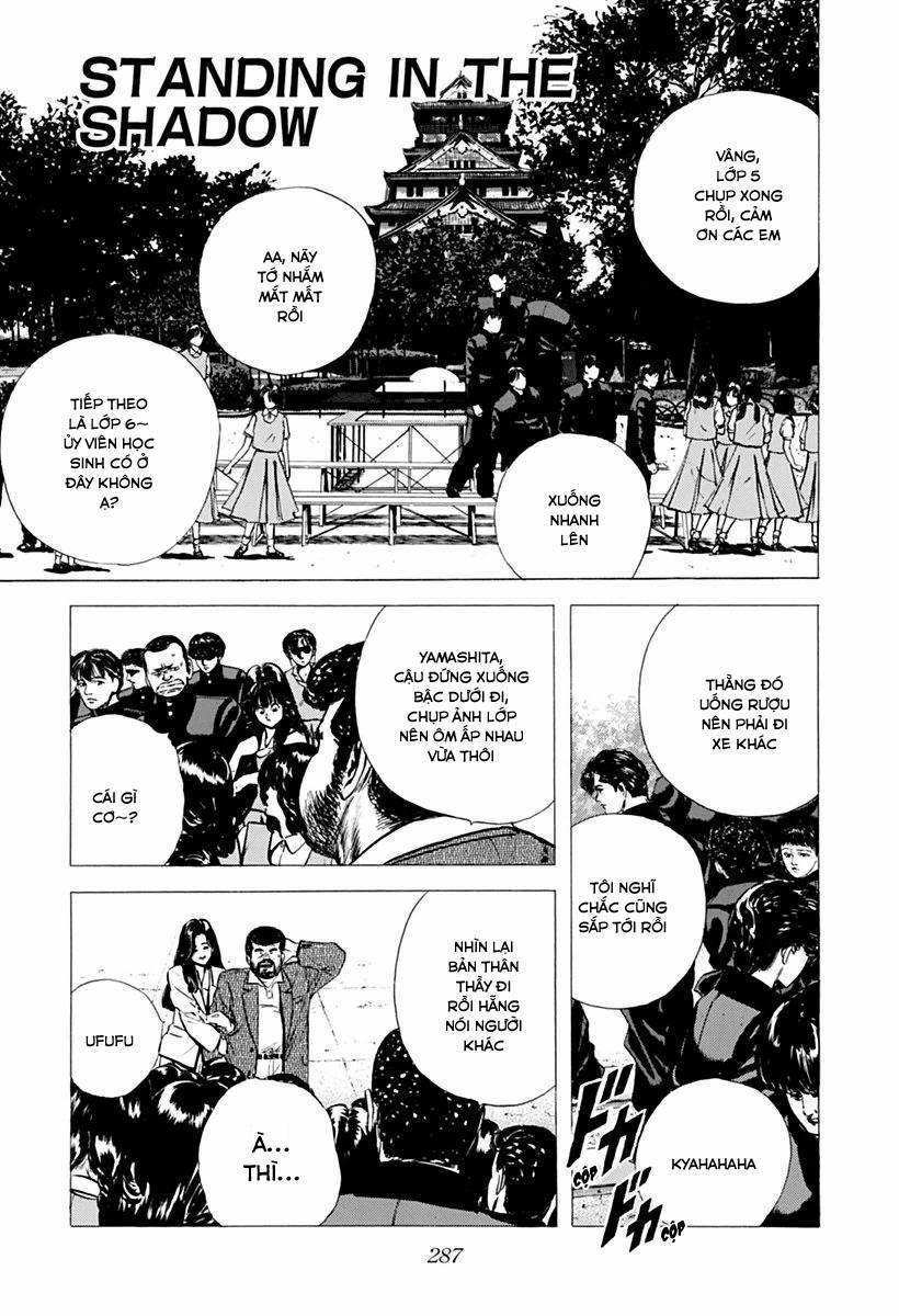 Maeda Taison Blues 79 trang 0