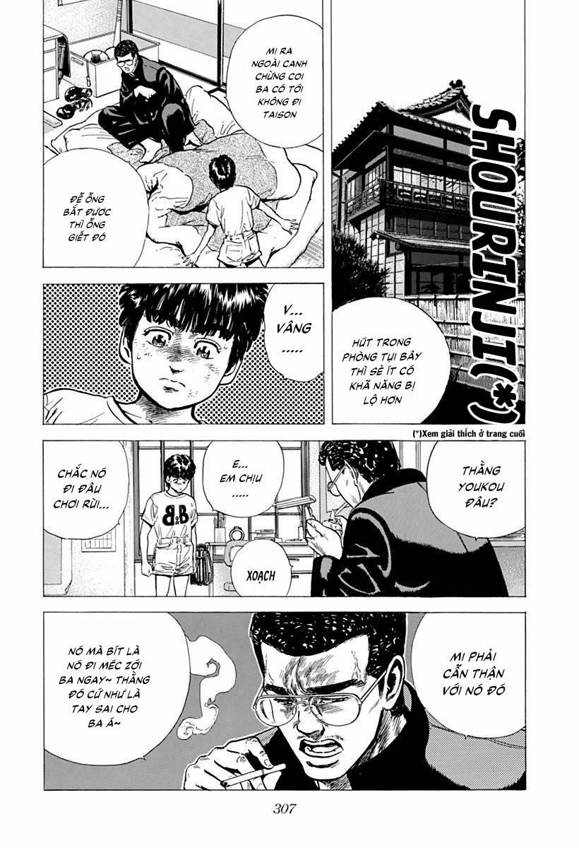 Maeda Taison Blues 80 trang 0