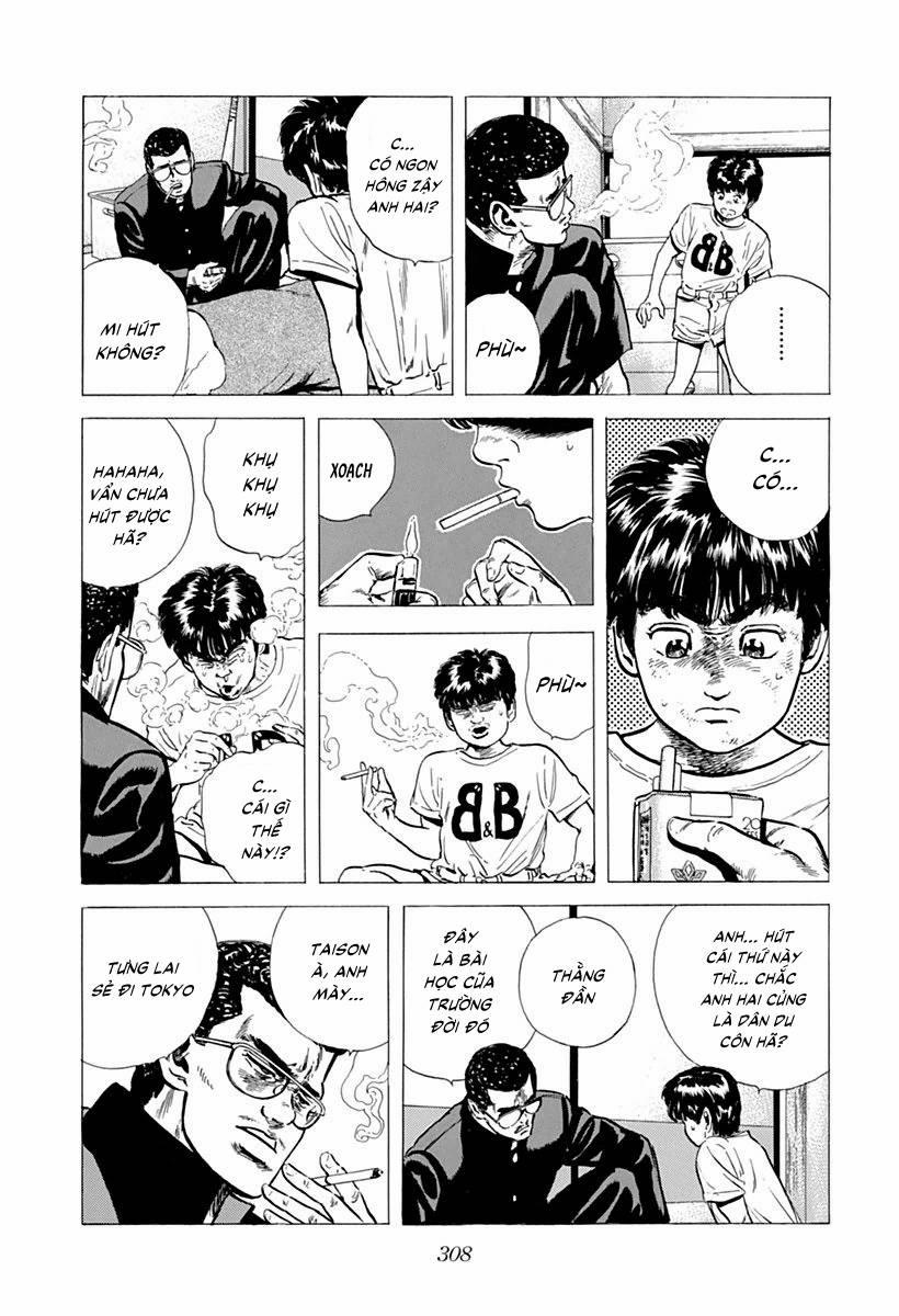 Maeda Taison Blues 80 trang 1