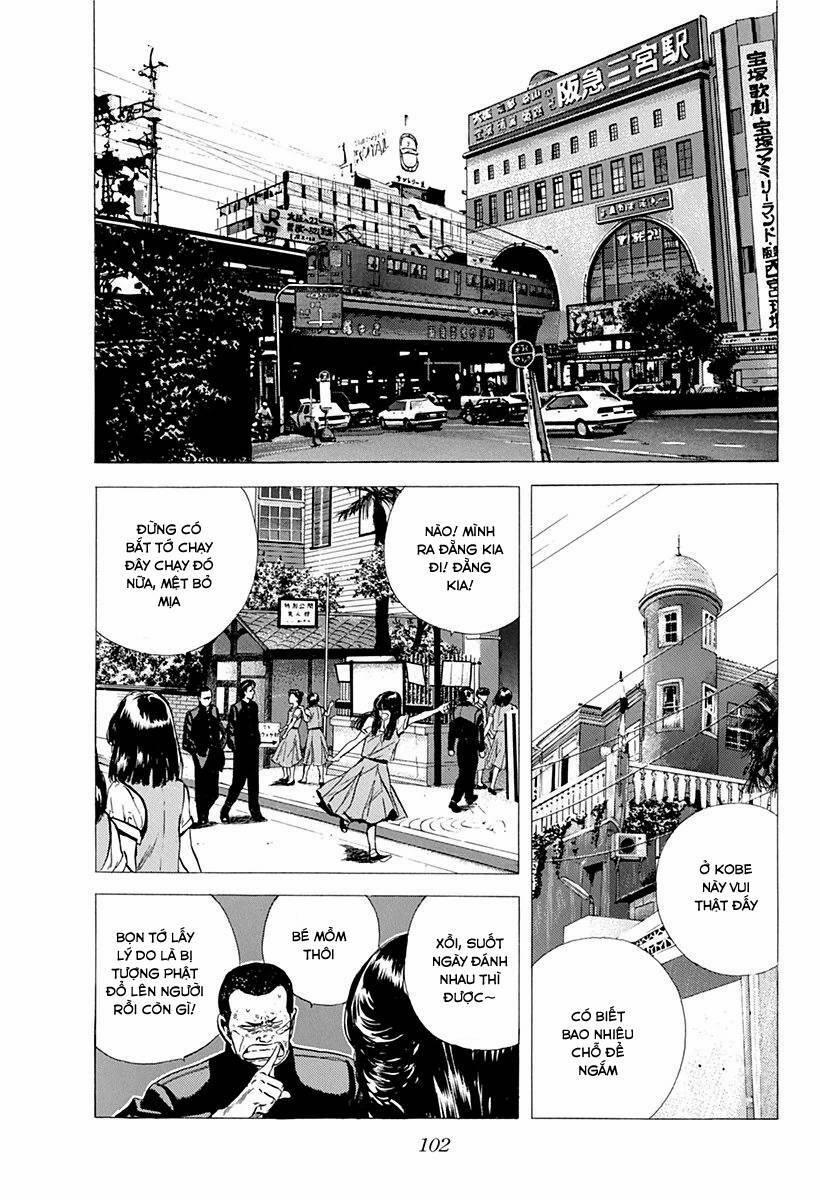 Maeda Taison Blues 86 trang 1