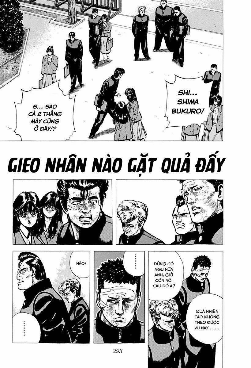 Maeda Taison Blues 95 trang 0